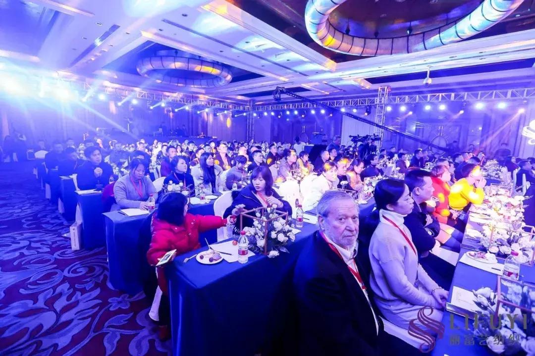 智启未来融合创新,智启新征程近况