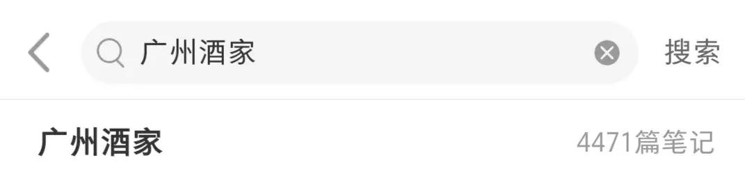 上海点都德粤式早茶,成都粤式早茶点都德