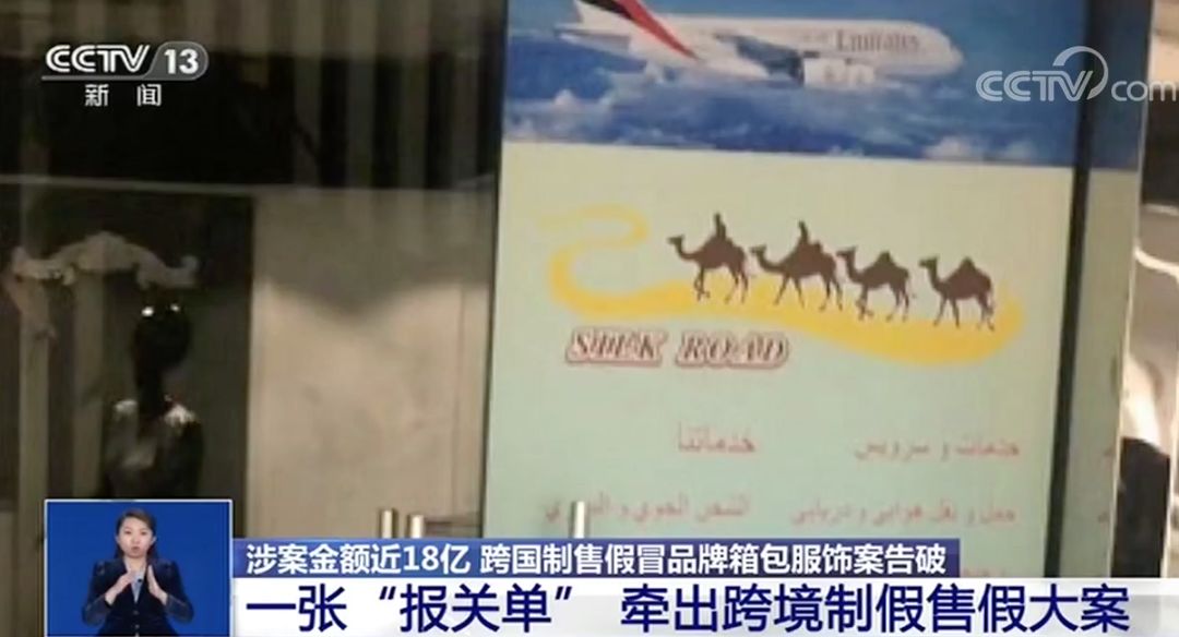 迪拜买名牌包,大牌包造假迪拜