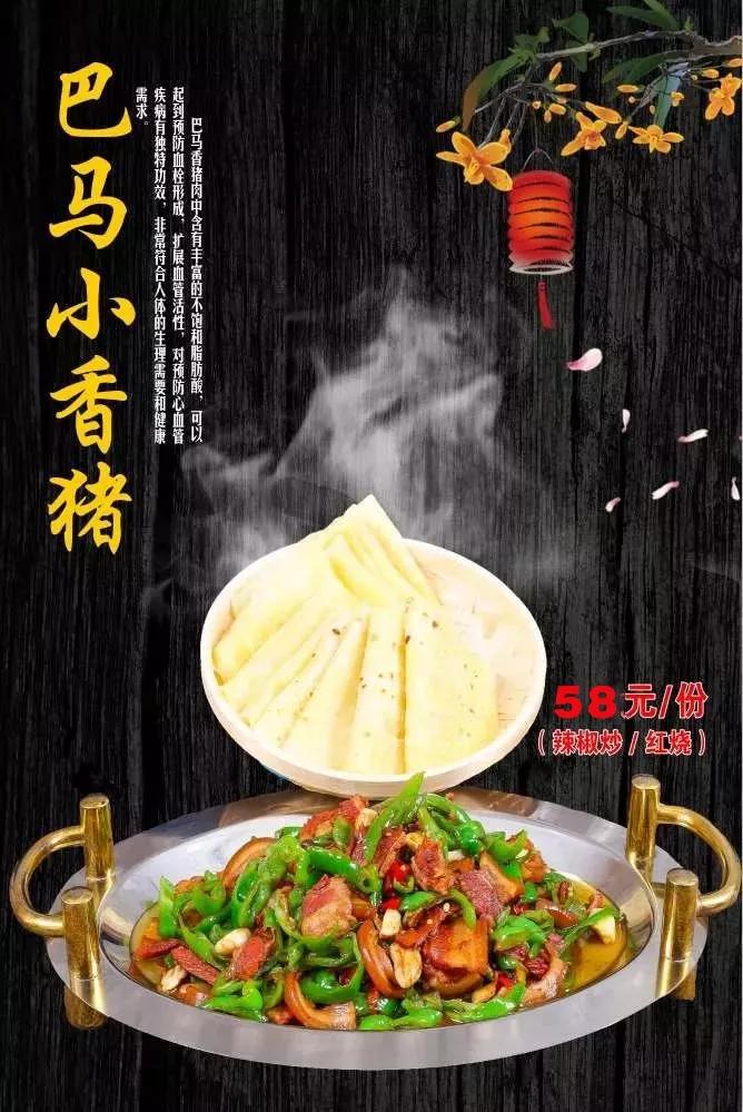 闃垮厠鑻忔潕璁颁覆涓查鐏攨,闃垮厠鑻忔潕璁伴吀杈ｇ矇