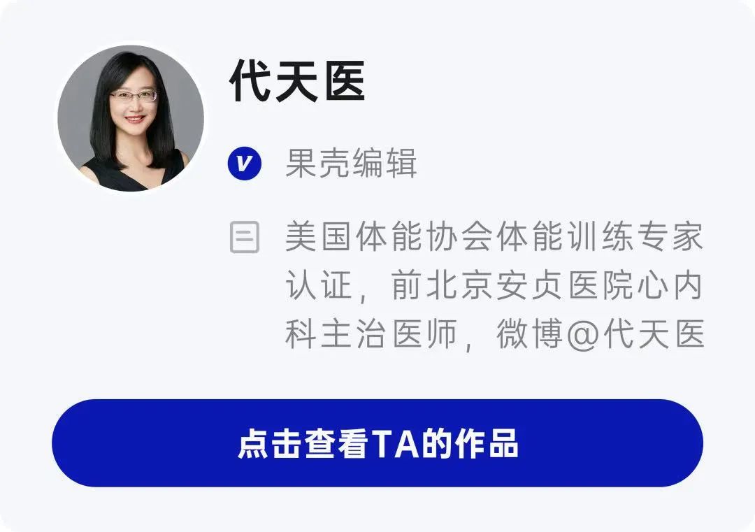 13岁一天跳绳1000个可以长高吗,14岁长高跳绳每天跳几下