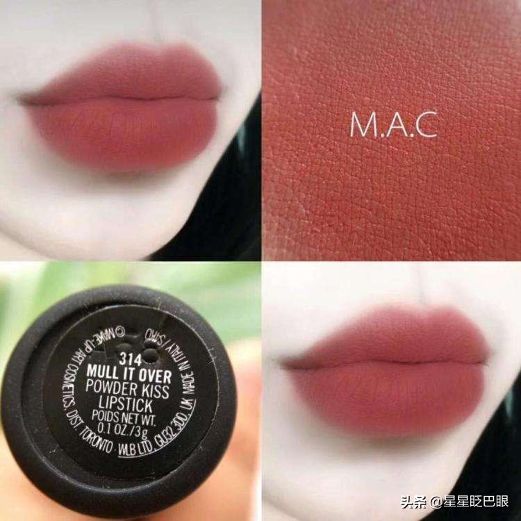 女生大牌口红,女生必备口红合集