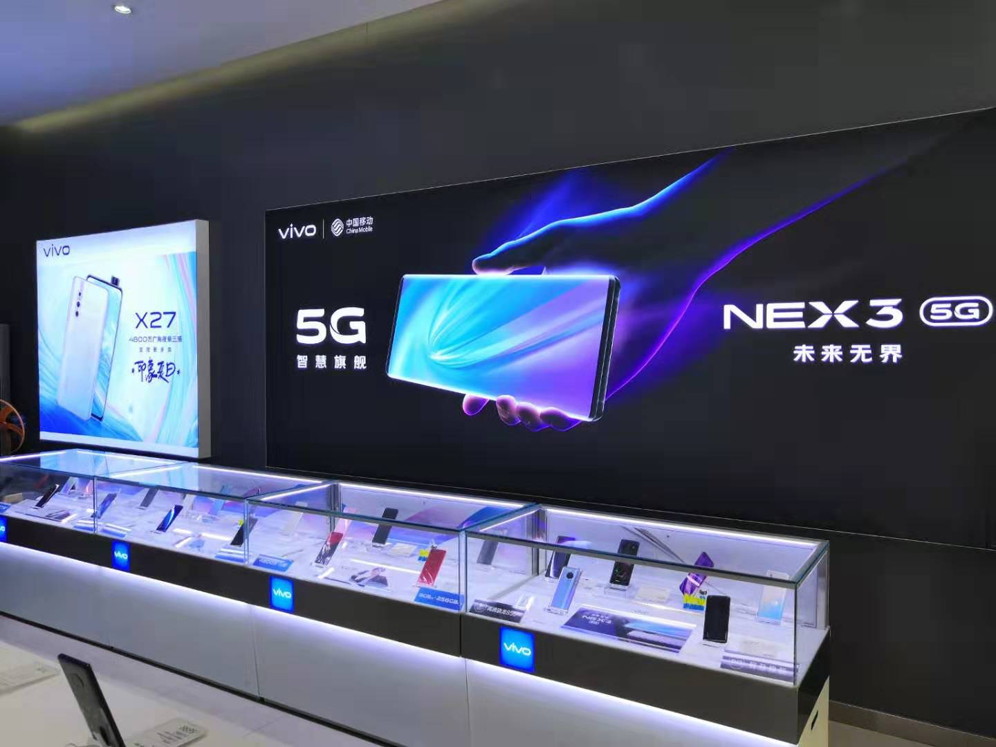 OPPO携手VIVO寻求手机卖场合作，一同打造线下排他经营“精品店”