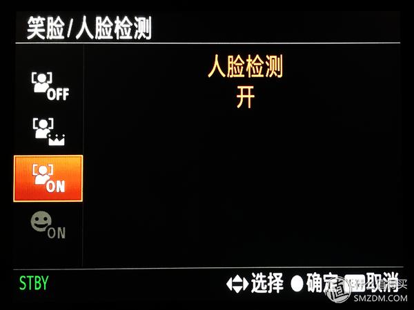 Sony索尼A7R2A7RM3微单相机视频录制全攻略