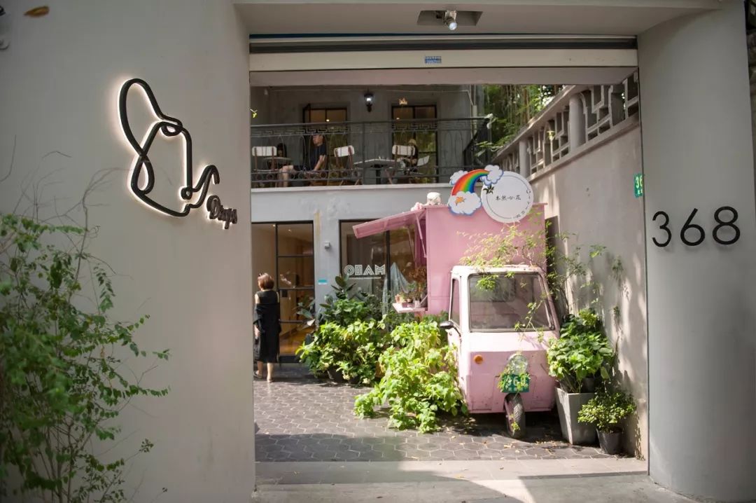 开雷克萨斯es去川藏线,开雷克萨斯es路上视频