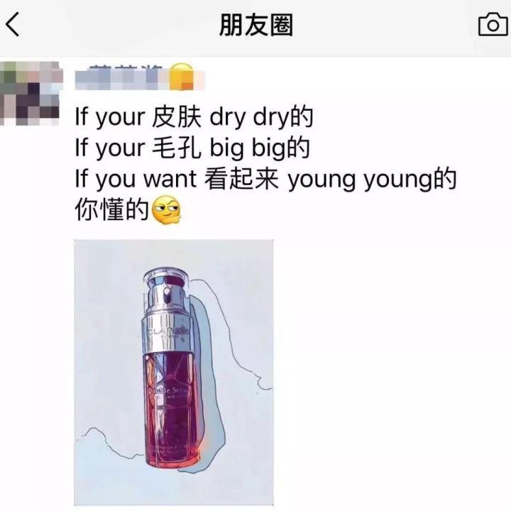 电商法实施朋友圈卖皮包,电商广告法遇职业打假