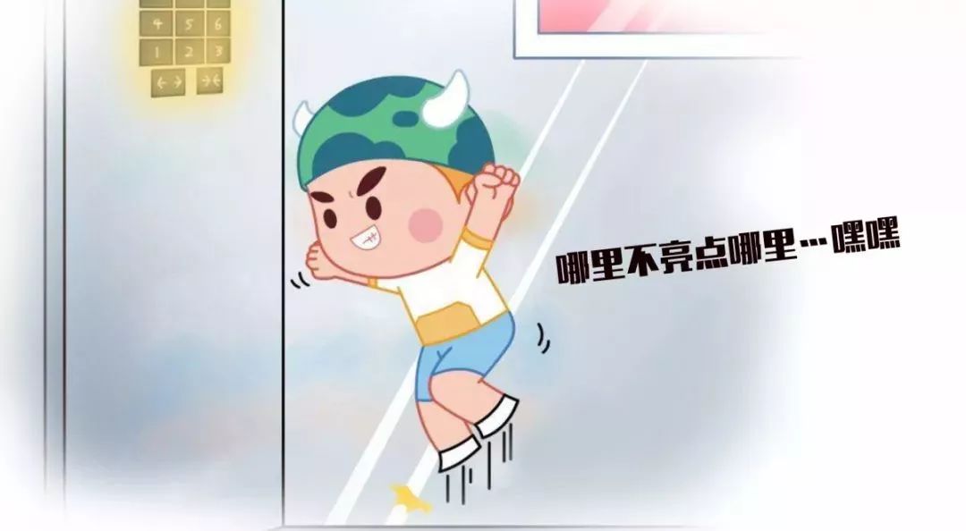 停电被困电梯的自救方法,不小心被电梯困住了怎么办