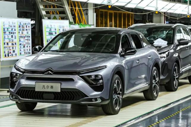 凡尔赛c5x音响品牌,凡尔赛c5x音响是什么品牌