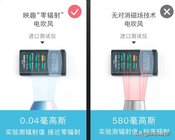 儿童孕妇专用电吹风,负离子电吹风孕妇能吹吗