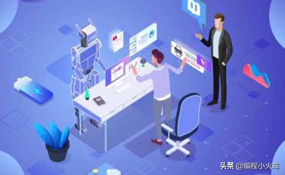 软件工程师和程序员发展前景,程序员做软件有前途吗