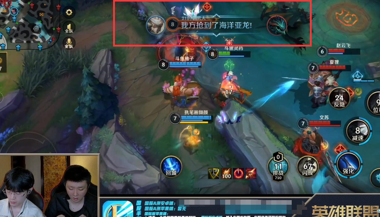 为了克制国服第一卡密尔，风女带上惩戒正面刚，灵药要哭了