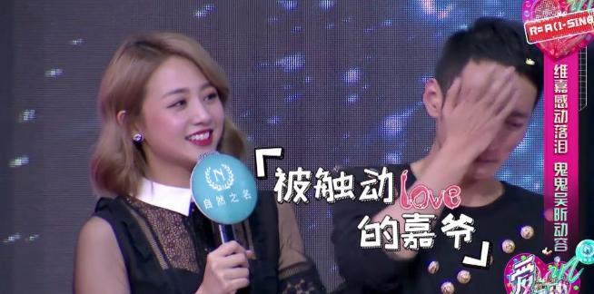 何炅李维嘉淘汰,快本停更因为李维嘉吗