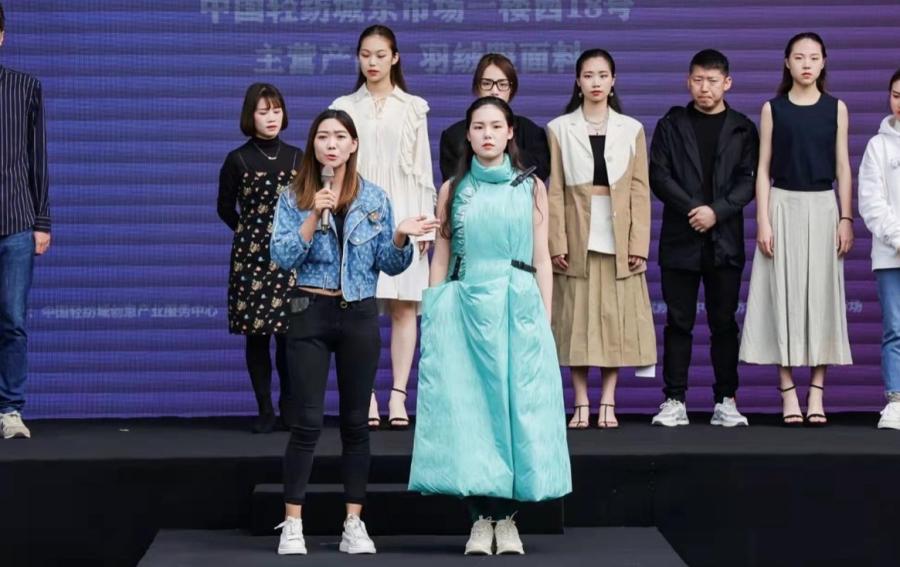 魅力市场,活力时尚|优选精品秀焕动中国轻纺城面料市场