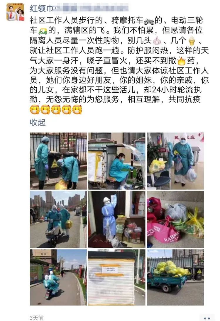 养多肉的人生感悟,人生如同养花