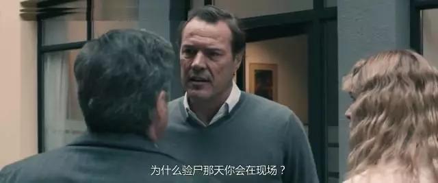 14岁女儿被继父玷污、挖掉器官，竟然是轰动欧洲的真实案件