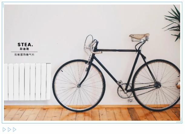 小户型选择地暖还是电暖,各个房间电暖怎么开省电