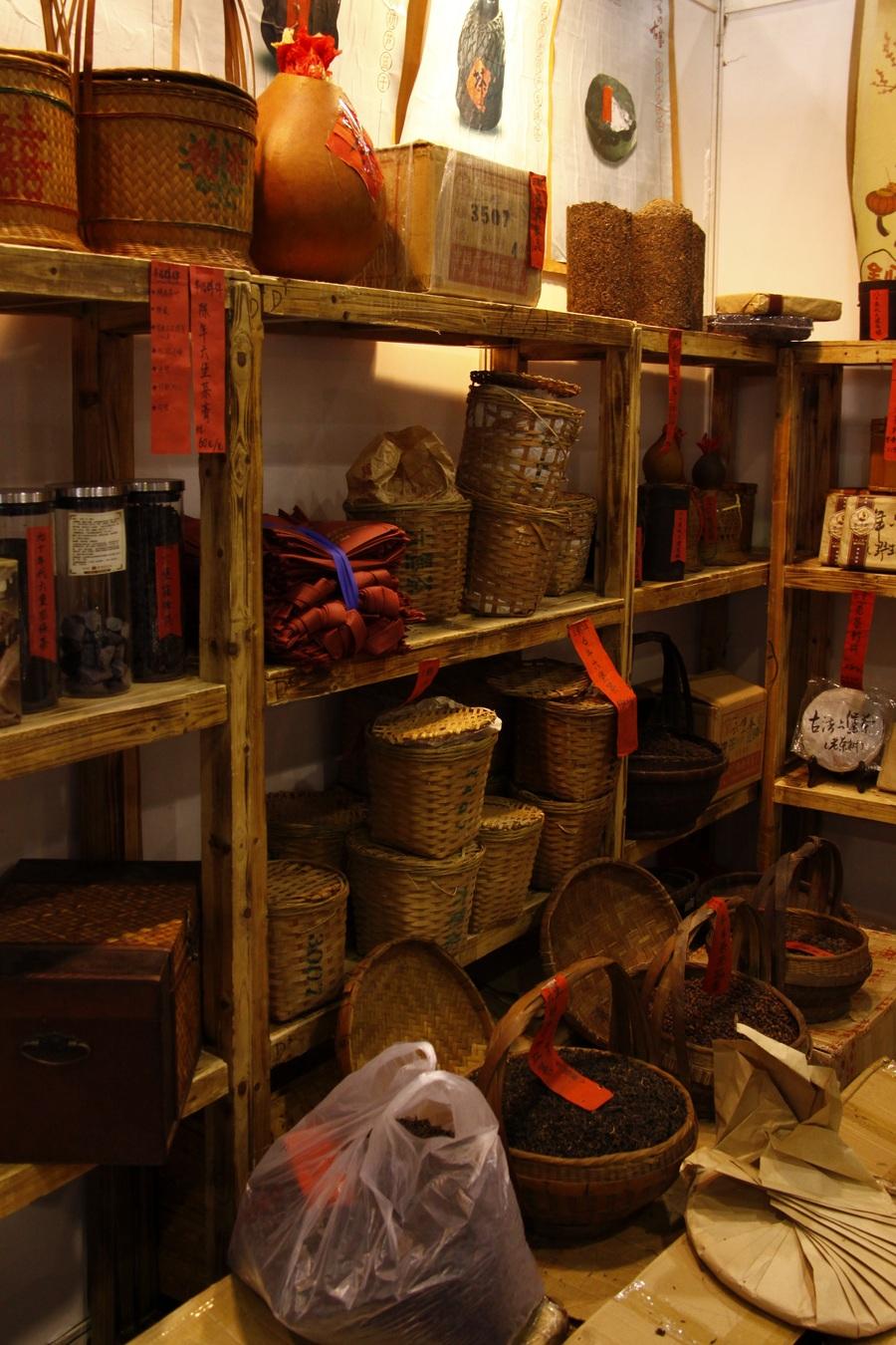 六堡茶是广西著名的黑茶吗,六堡茶属于历史名茶吗