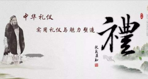 古代结婚礼节合卺礼,古代女子应知道的礼节