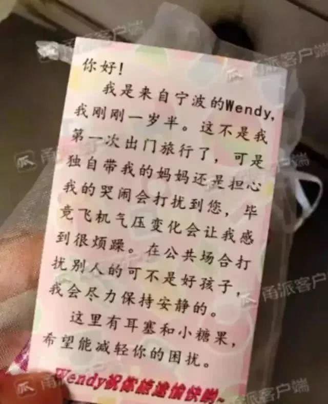 这才是董卿真实的样子,董卿跪地为什么获得网友的称赞
