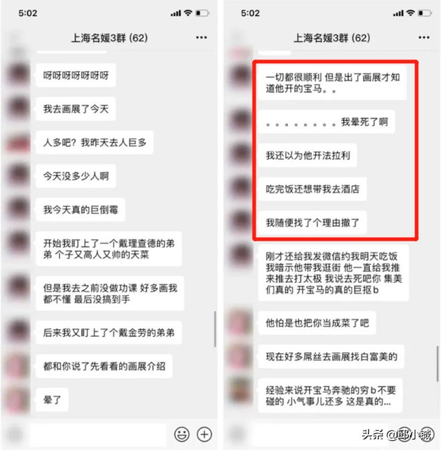 applewatch爱马仕值得购买吗,iwatch爱马仕和普通款区别
