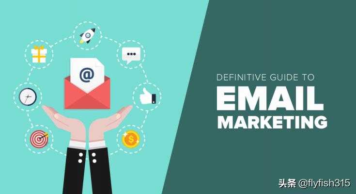 几种常见的营销策略,一分钟搞懂营销类型