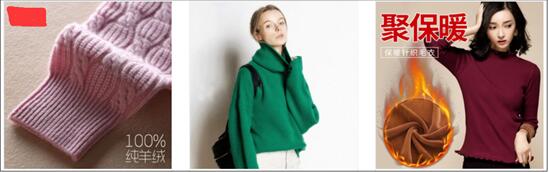 直通车点击率影响因素有哪些,直通车点击率影响因素