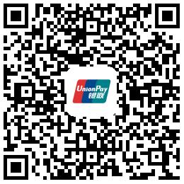 中国银联小微企业卡服务体系,中国银联小微企业卡发布会