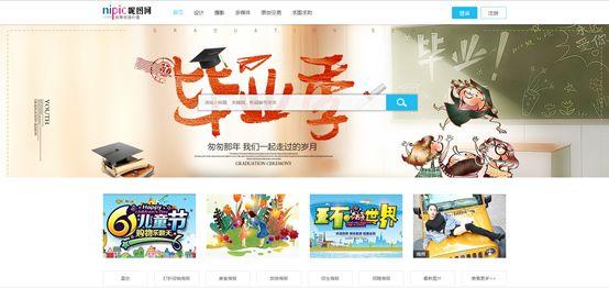 100种高逼格设计稿排版,100个排版设计图片