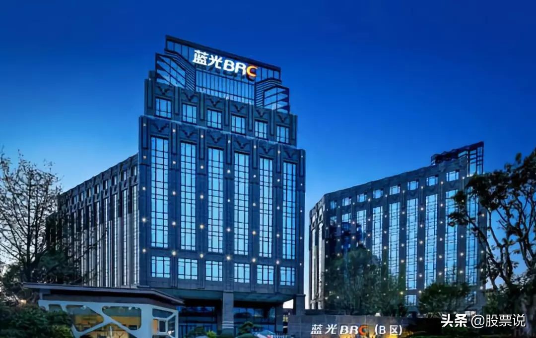 蓝光地产债务危机解除了吗,蓝光地产怎么陷入债务危机
