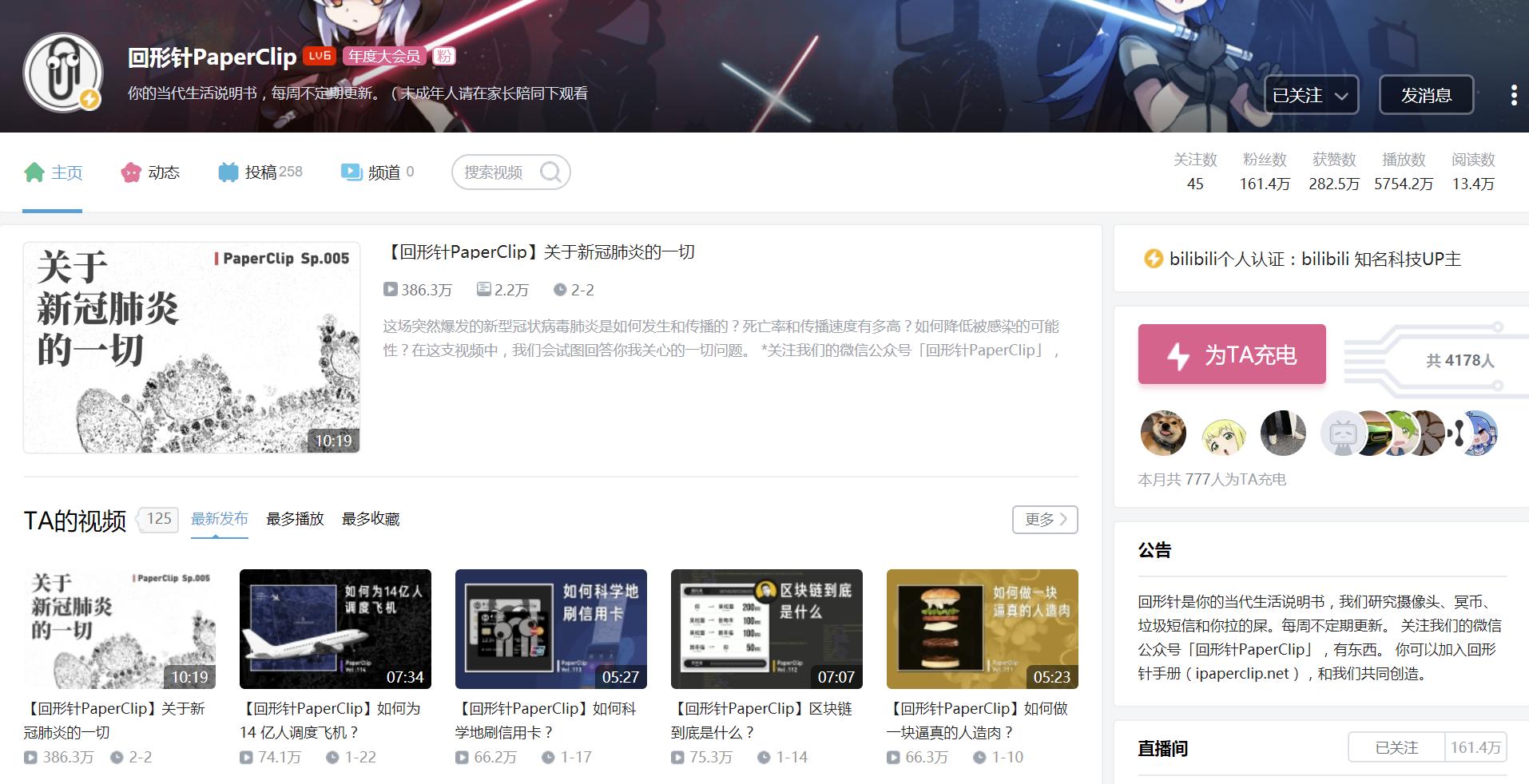 在家不无聊系列,在家不会无聊的视频