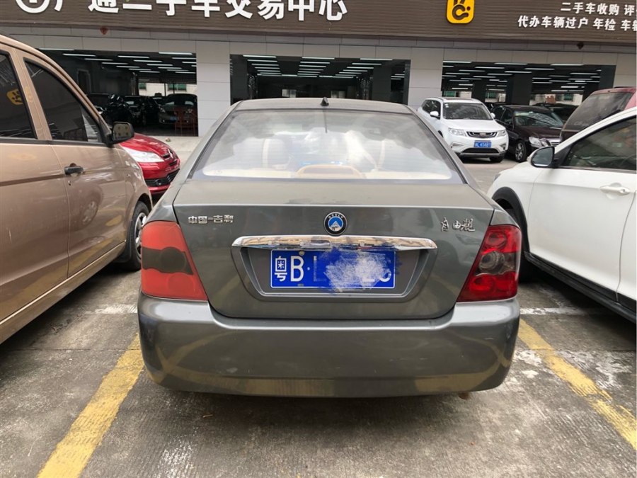 花了6万买了灵车,2010年吉利自由舰多少钱