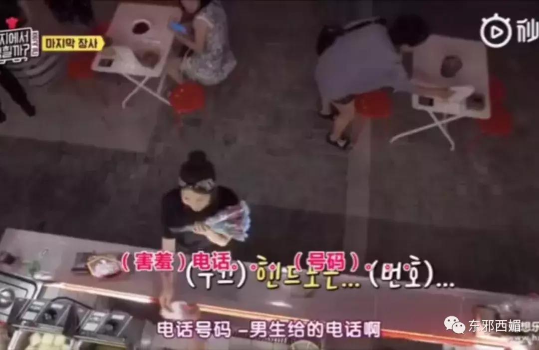 他是情色片天王，却有最传奇浪漫的爱情，还有惊动韩国的暖男儿子