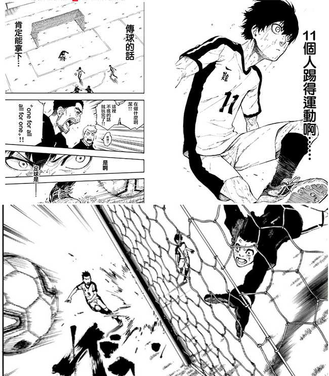 小众漫画推荐黑白,小众漫画简单