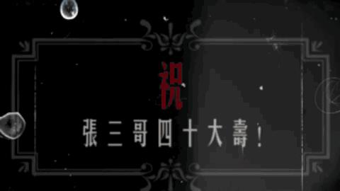 999暖心广告,999感冒灵走心广告年度最佳