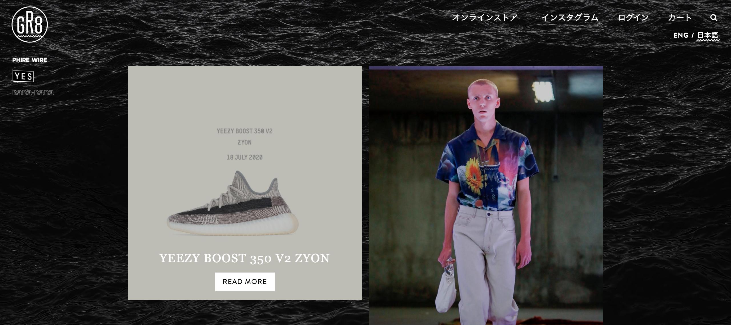 日本限定aj,aj纯原椰子鞋