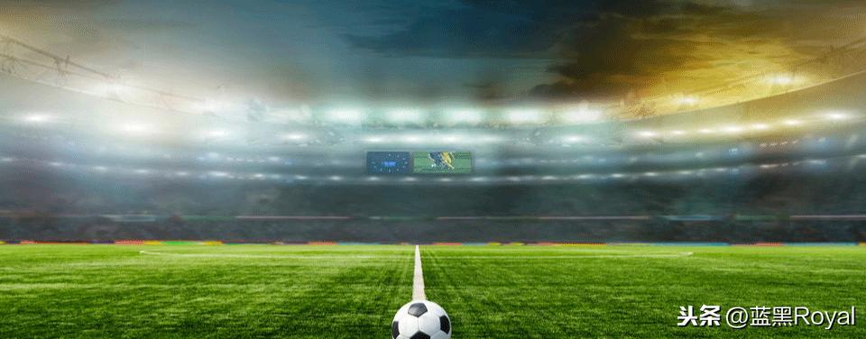 我抬、我团、我村、我纯、我毛--您喜爱球队的戏称由来（上）