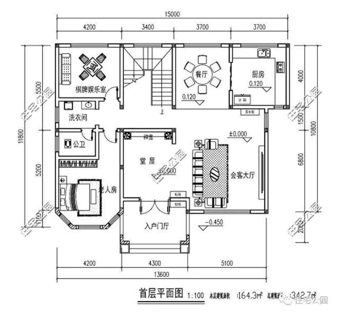770元一平包工料的施工队怎么样？欧先生：有件事让我惊出一身汗