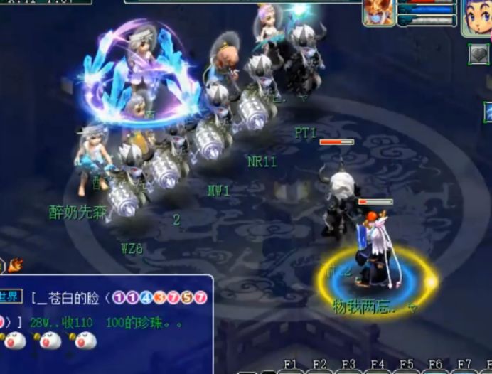 梦幻西游钓鱼岛武神坛最好成绩,梦幻西游钓鱼岛群雄小试身手