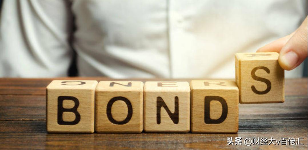 不止数字：过去24小时特别解读（2021.06.23）