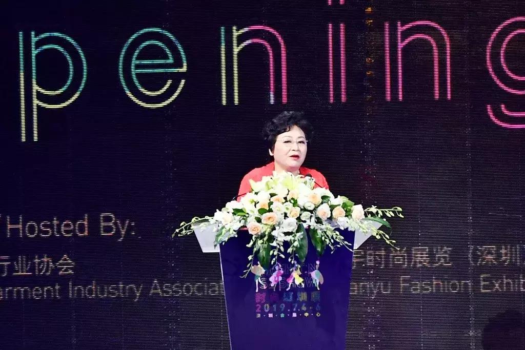 深圳设计展2019,汇集全球时尚设计师