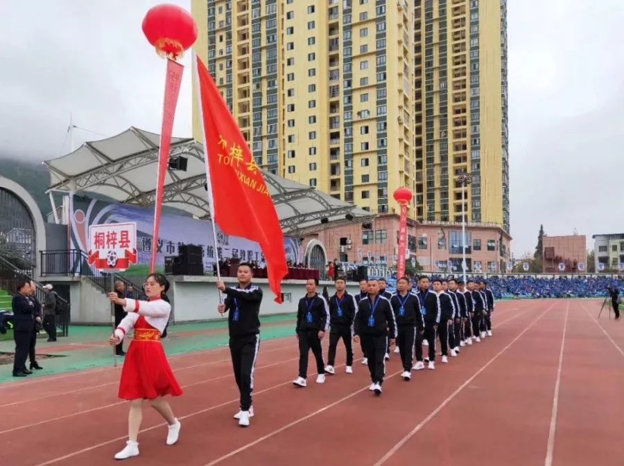 遵义第二届职教杯足球赛,遵义市第二十二中学足球赛