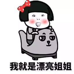 一支冻干粉6瓶精华液,一支冻干粉6瓶精华