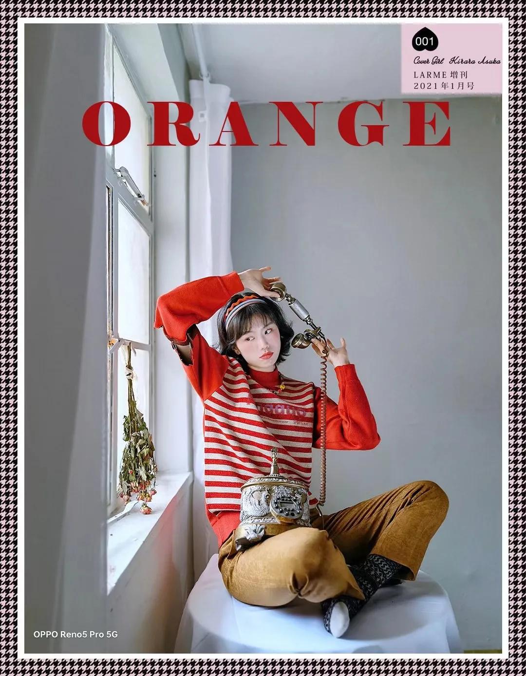 登上瑞丽杂志的女孩长什么样?