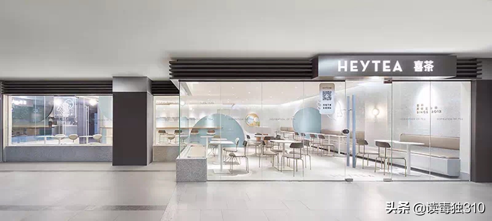 加盟奶茶店创业新手入门,创业的那些坑