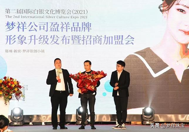 宝宝银饰品牌排行榜,盈祥银饰质量