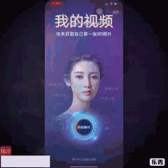 免费精准拓客神器,拓客营销神器