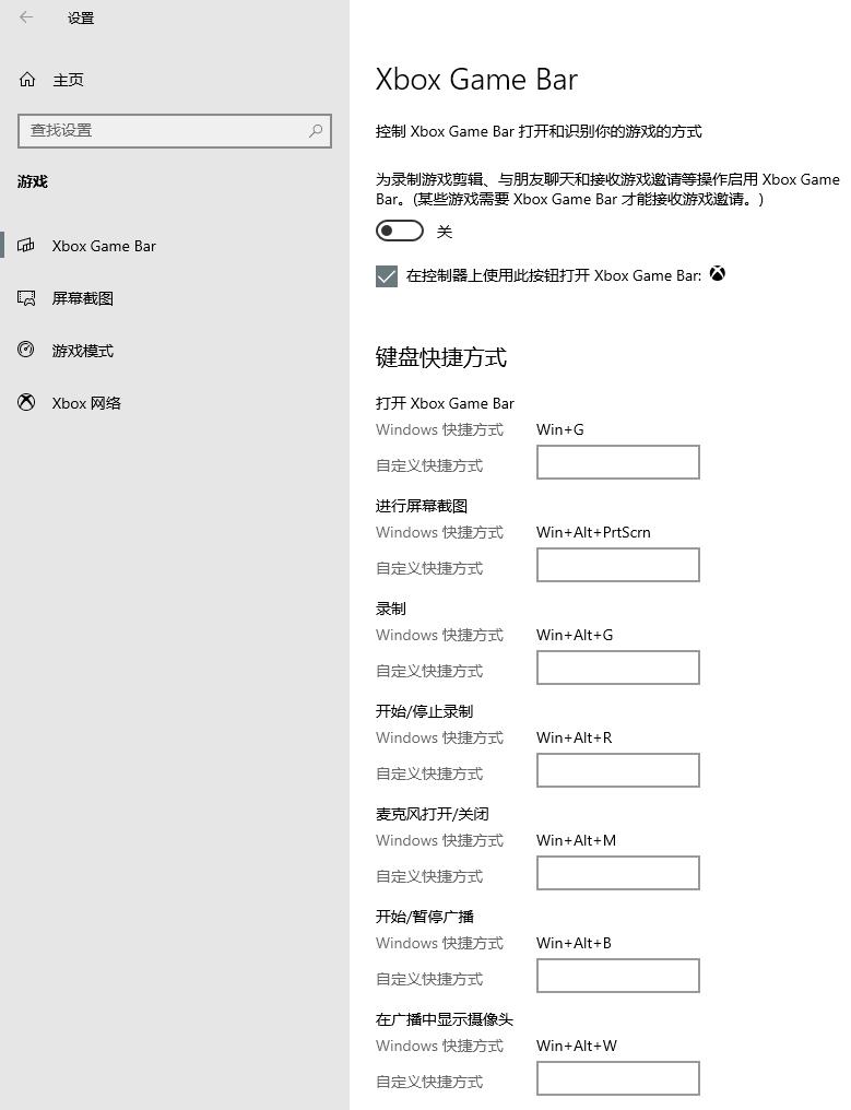 重装系统的电脑该怎么使用,买新电脑的系统和重装的区别