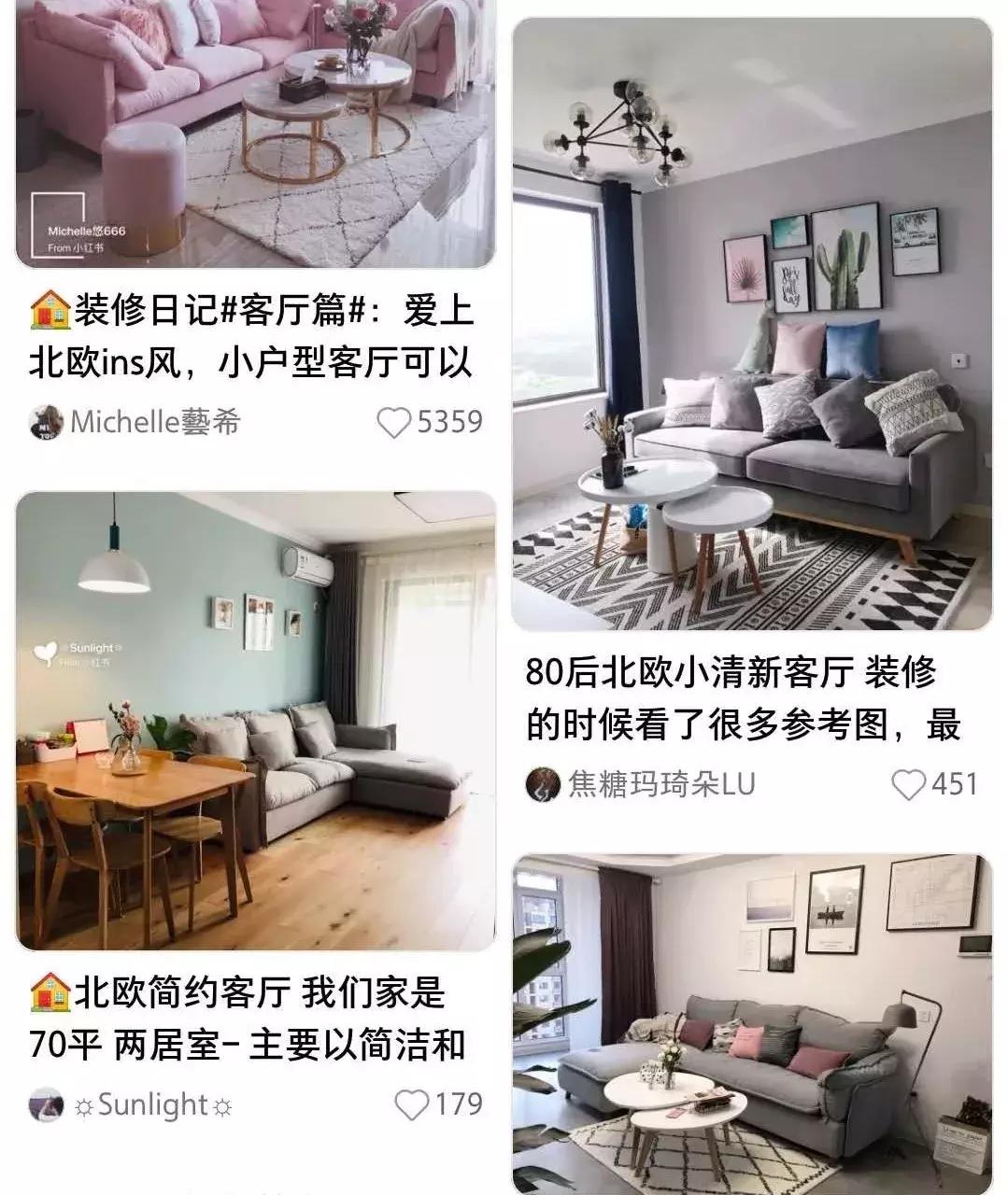 小心你的习惯改变你的性格,正在毁掉你的审美