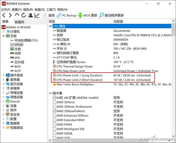 宏碁掠夺者刀锋900,宏碁掠夺者刀锋900的键盘感受