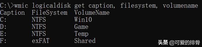 铠侠固态硬盘加装教程,铠侠固态硬盘安装教程笔记本